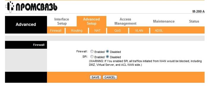 Как настроить wifi и режим роутера ByFly на модеме M-200A