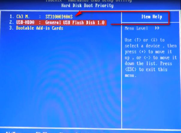 Как настроить загрузку с флешки, CD/DVD-диска в компьютерах с BIOS и UEFI