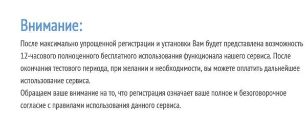 Как найти украденный телефон Андроид