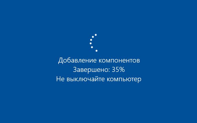 Как обновить Windows 10 Home до Pro