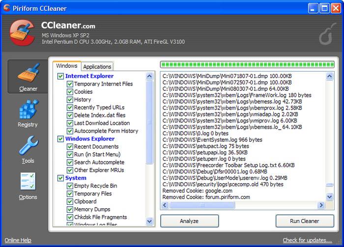 Как очистить ненужные файлы на компьютере