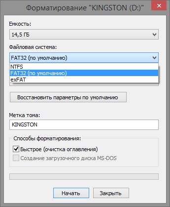 Как оптимизировать скорость передачи данных на и с внешних дисков