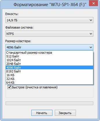 Как отформатировать флешку под NTFS в Windows XP