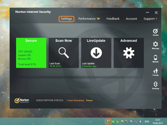 Как отключить самозащиту Norton Internet Security