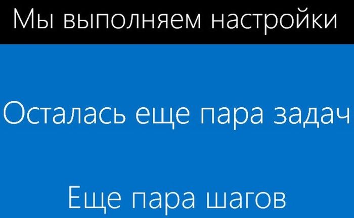 Как перенести рабочую активированную Windows 10 на другой компьютер с другим «железом»