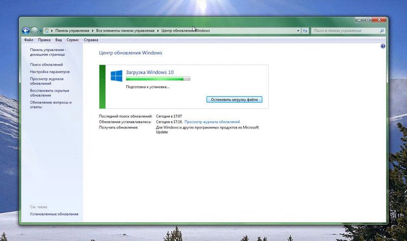 Как перейти на Windows 10 с Windows 8.1 и 7