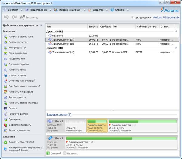 Как правильно отформатировать жесткий диск - инструкция