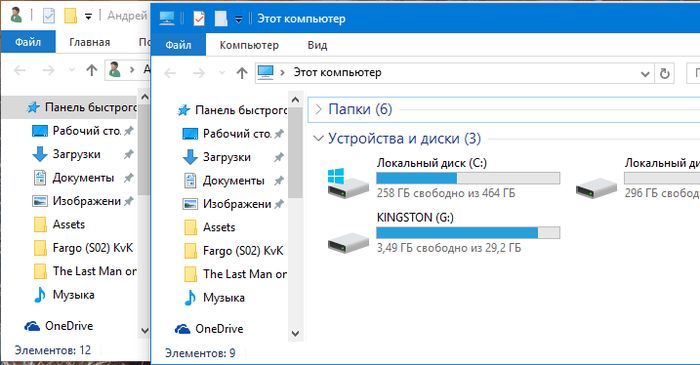 Как применить любой цвет к заголовкам неактивных окон в Windows 10 Как применить любой цвет к заголовкам неактивных окон в Windows 10