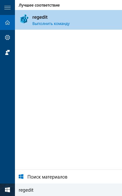 Как применить любой цвет к заголовкам неактивных окон в Windows 10 Как применить любой цвет к заголовкам неактивных окон в Windows 10