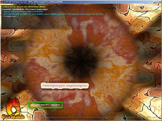Как проверить работу видеокарты на компьютере