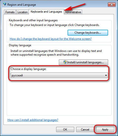Как русифицировать Windows ХР, 7, 8.1 и 10 Как русифицировать Windows ХР, 7, 8.1 и 10