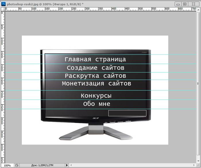 Как сделать красивое меню в группе вконтакте