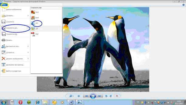 Как сделать скриншот на компьютере с ОС Windows 7, 8, 10?
