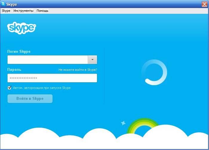 Как сфоткаться через веб-камеру на ноутбуке