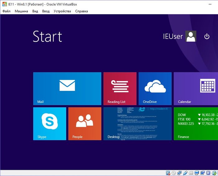 Как скачать готовую виртуальную машину с Windows и открыть ее в VirtualBox и VMware Workstation