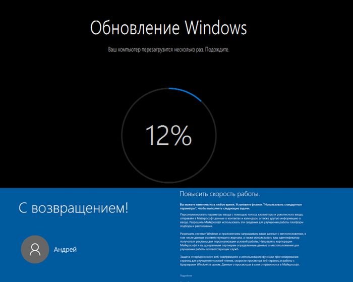 Как скачать официальную Windows 10, обновить до нее ранние версии и установить с нуля без ключа продукта Как скачать официальную Windows 10, обновить до нее ранние версии и установить с нуля без ключа продукта