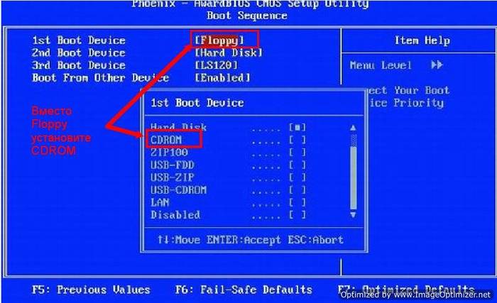 Как создать загрузочную флешку Windows в Ultraiso
