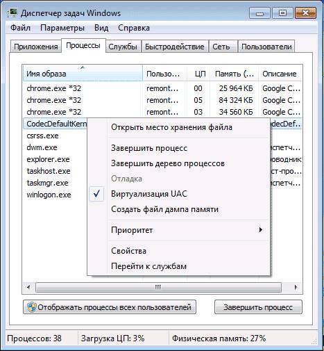 Как убрать всплывающие окна рекламы в Google Chrome Как убрать всплывающие окна рекламы в Google Chrome