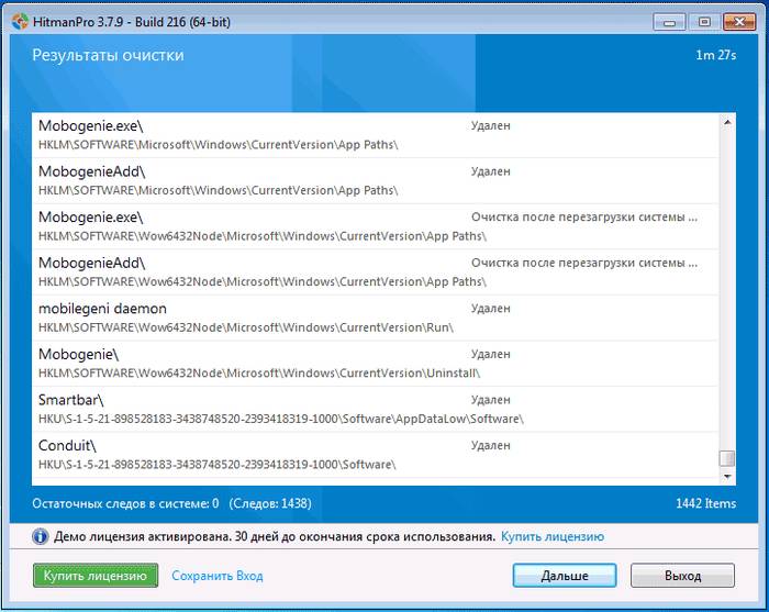 Как убрать всплывающие окна рекламы в Google Chrome Как убрать всплывающие окна рекламы в Google Chrome