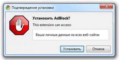 Как убрать всплывающую рекламу в Яндекс браузере Как убрать всплывающую рекламу в Яндекс браузере