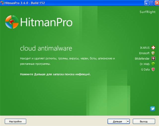 Как убрать всплывающую рекламу в Яндекс браузере Как убрать всплывающую рекламу в Яндекс браузере