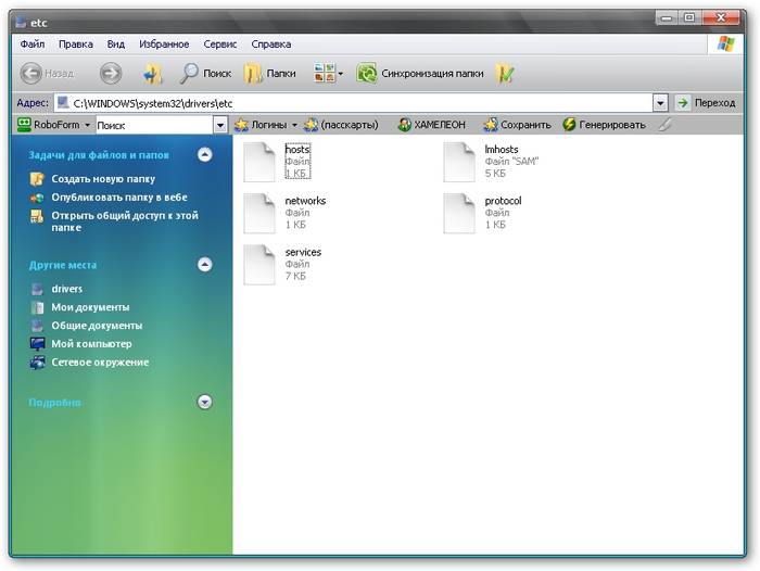 Как убрать всплывающую рекламу в Яндекс браузере Как убрать всплывающую рекламу в Яндекс браузере