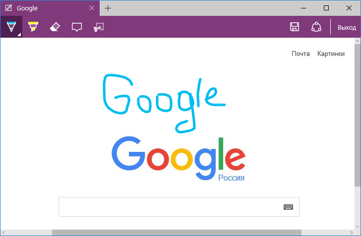 Как удалить Microsoft Edge в Windows 10, или отключить его навсегда
