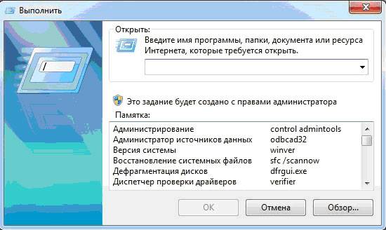 Как удалить всю переписку в скайпе