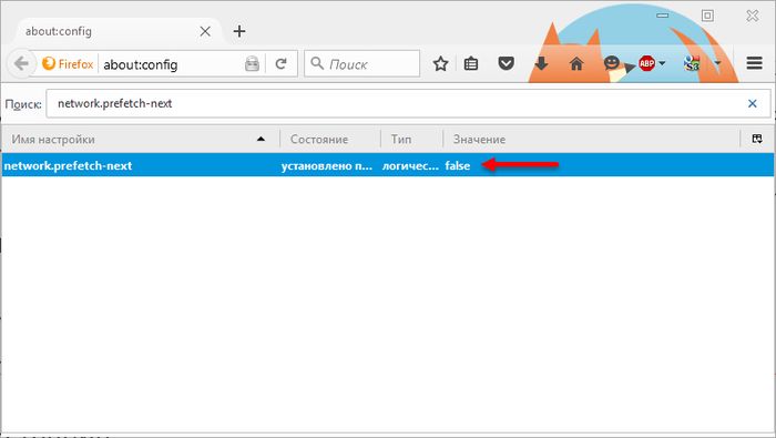 Как ускорить работу браузера Mozilla Firefox Как ускорить работу браузера Mozilla Firefox