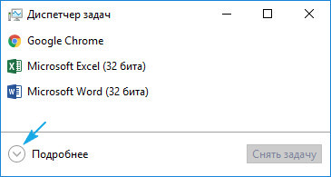 Как ускорить работу компьютера и ноутбука на windows 10