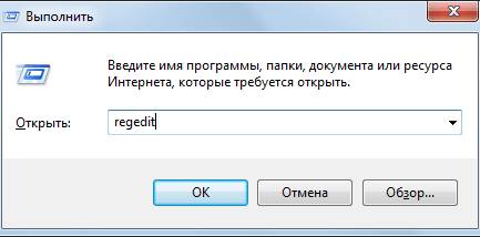 Как устранить ошибку 651 при подключении к интернету Как устранить ошибку 651 при подключении к интернету