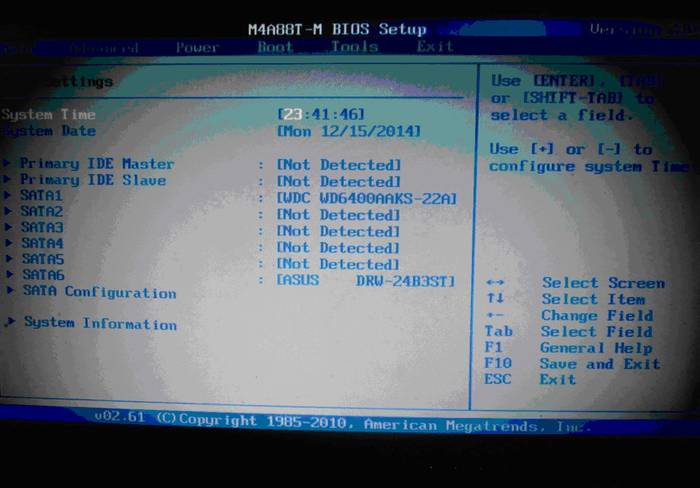 Как узнать, какая материнская плата установлена на компьютере