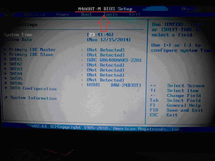 Как узнать, какая материнская плата установлена на компьютере