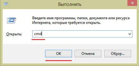 Как узнать, какая материнская плата установлена на компьютере