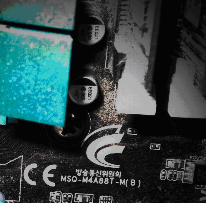 Как узнать, какая материнская плата установлена на компьютере