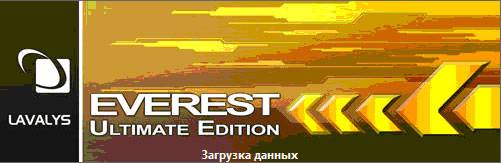 Как узнать, какая материнская плата установлена на компьютере