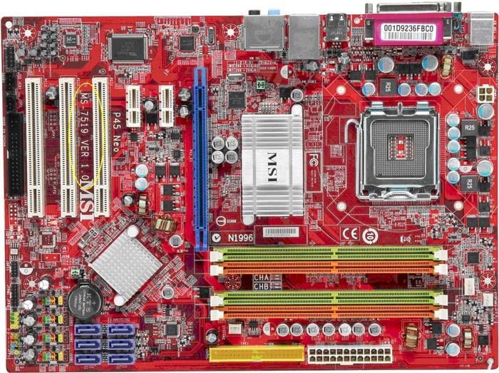 Как узнать, какая материнская плата установлена на компьютере