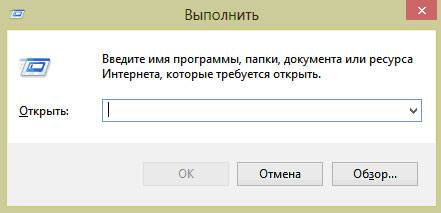 Как узнать, какая материнская плата установлена на компьютере