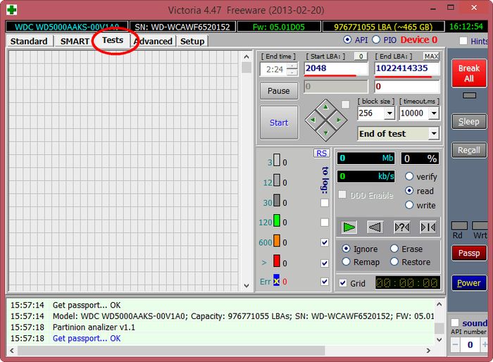 Как в программе Victoria настроить проверку конкретного раздела