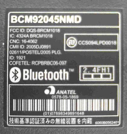 Как включить адаптер bluetooth на ноутбуке - инструкция для пользователя