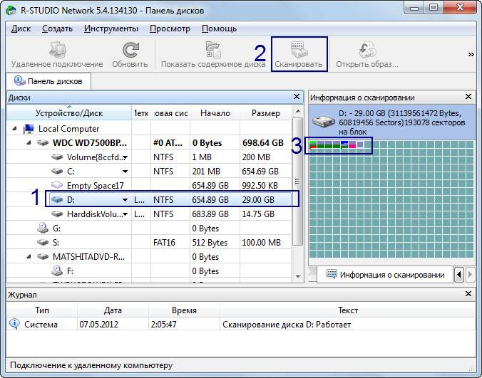 Как восстановить данные после форматирования флешки и диска