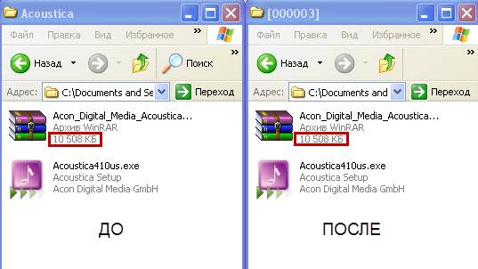 Как восстановить данные после форматирования флешки и диска