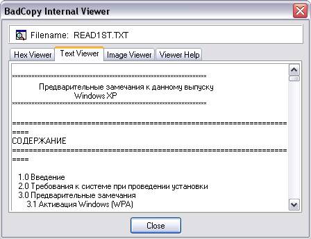 Как восстановить данные с диска DVD Как восстановить данные с диска DVD