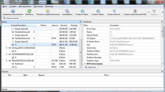 Как восстановить данные с карты памяти MicroSD