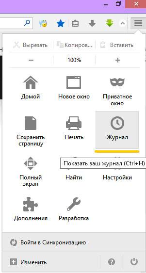 Как восстановить вкладку в браузерах Как восстановить вкладку в браузерах