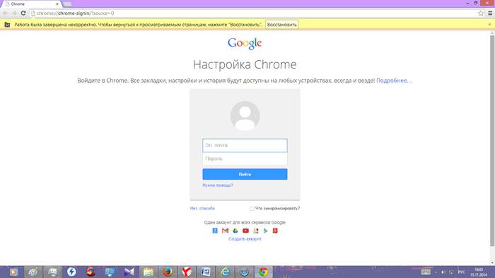 Как восстановить вкладку в браузерах Как восстановить вкладку в браузерах