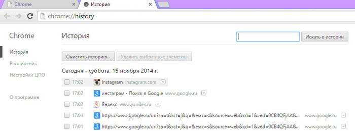 Как восстановить вкладку в браузерах Как восстановить вкладку в браузерах