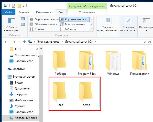 Как вручную обновить базы Kaspersky Rescue Disk 18 на загрузочном диске
