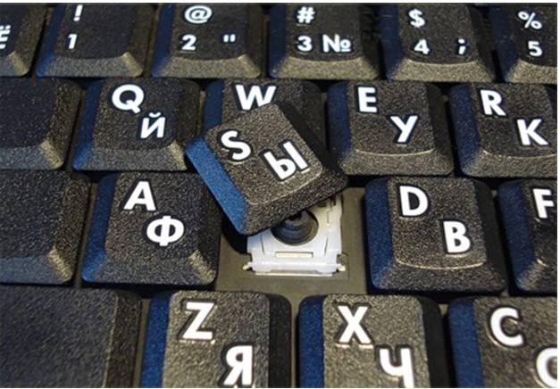 Как вставить кнопку в клавиатуру на ноутбуке