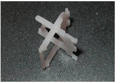 Как вставить кнопку в клавиатуру на ноутбуке